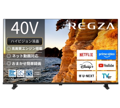 液晶テレビ REGZA(レグザ) 40V35S